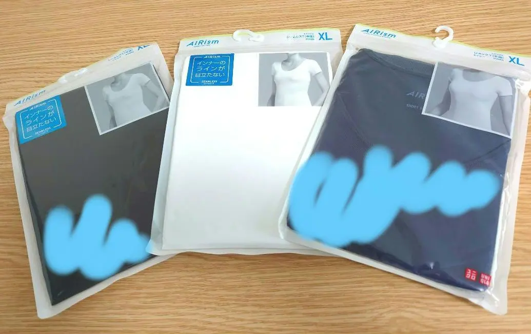 Thumbnail of 【Available Now】Airism XL Size, 3 Items