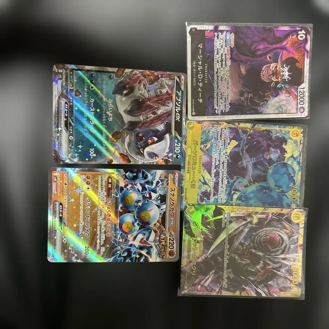 Thumbnail of One Piece Card Game