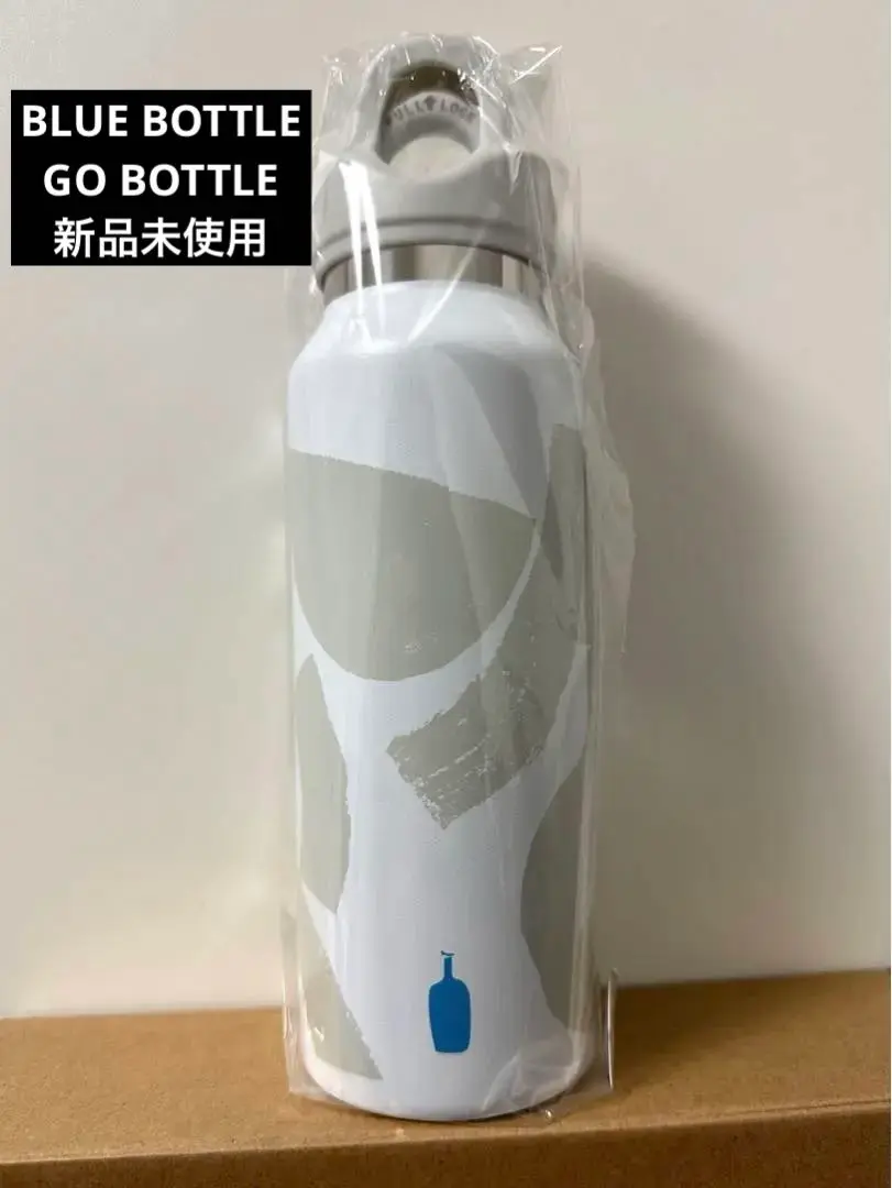 新品未使用！Blue Bottle Go Bottle ホワイト　真空断熱　炭酸 Amazon.co.jp: BLUE BOTTLE COFFEE ブルーボトルコーヒー GO