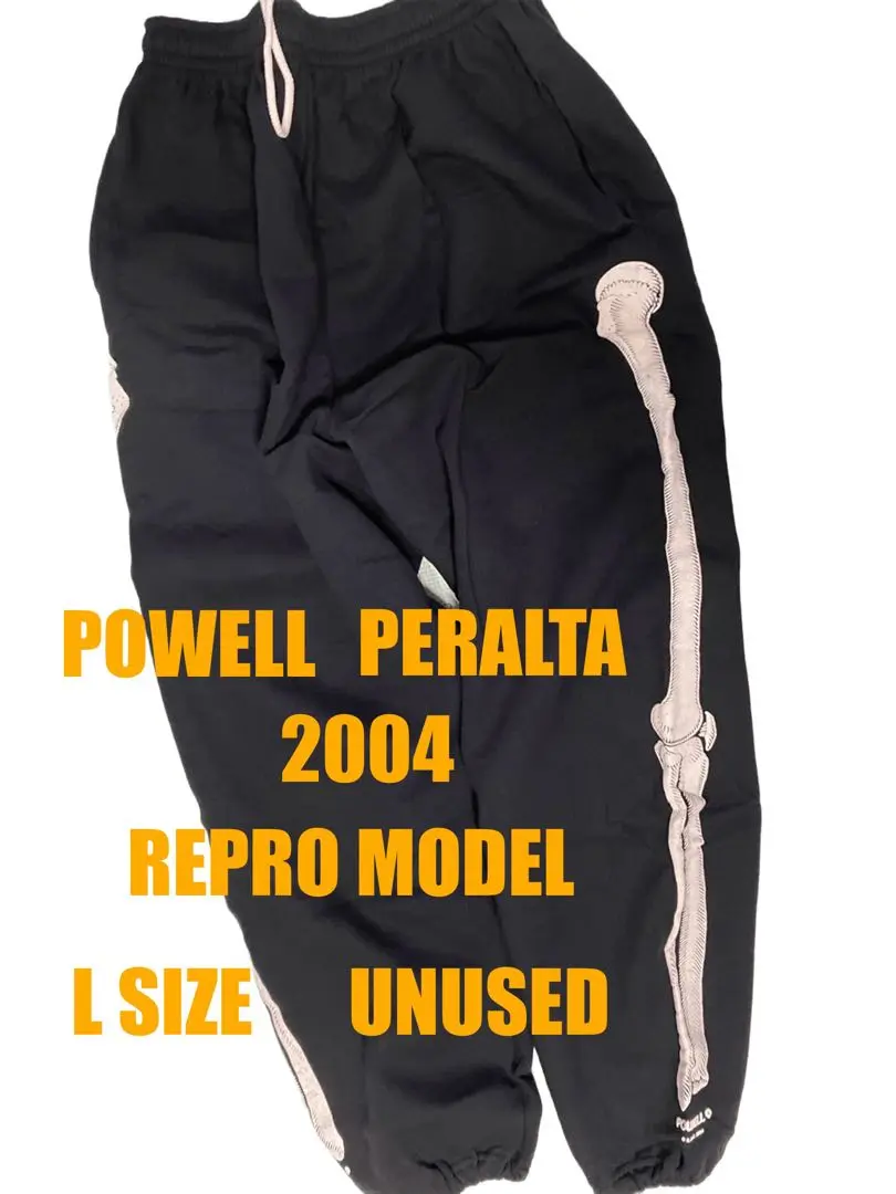 2025年最新】POWELL peralta スウェットパンツの人気アイテム