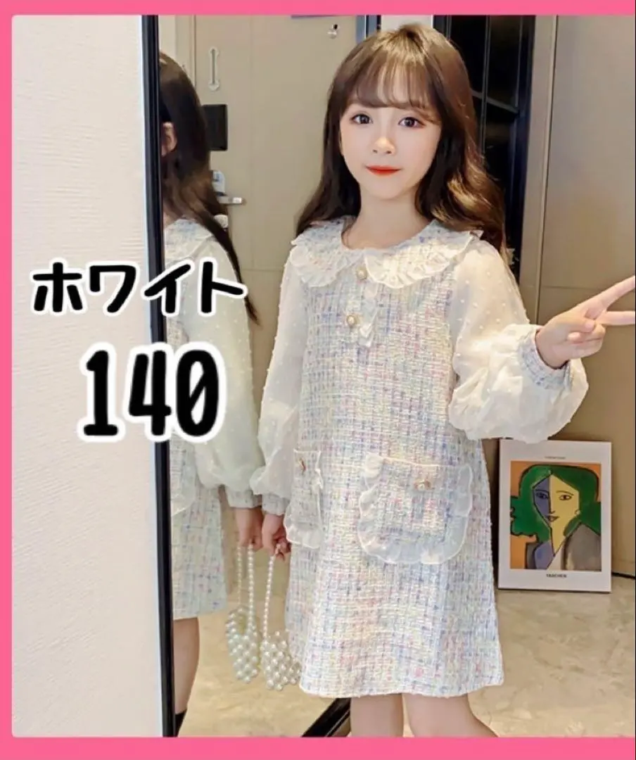 Thumbnail of White dress 140 (size)