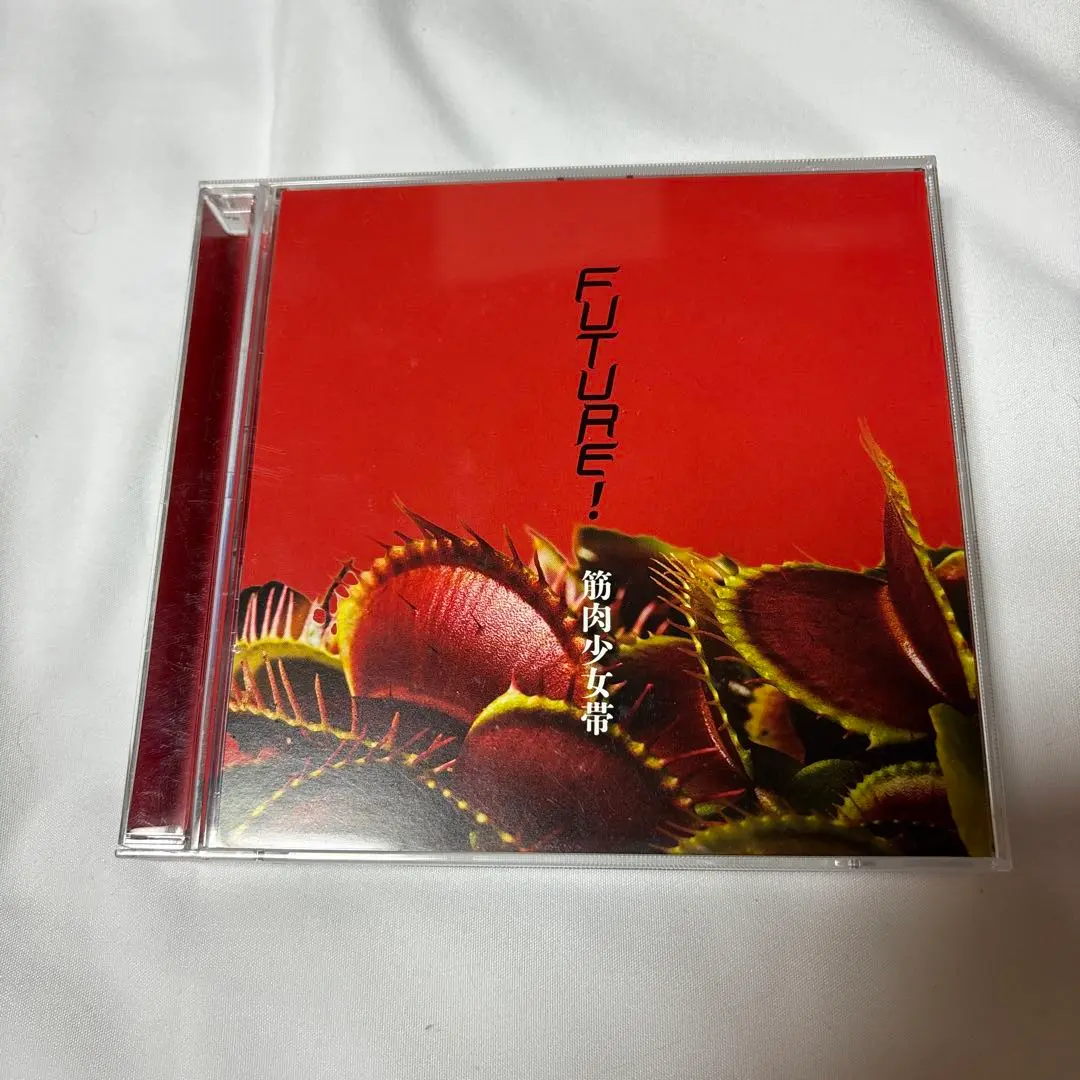 2025年最新】CD 初回限定盤 筋肉少女帯の人気アイテム - メルカリ