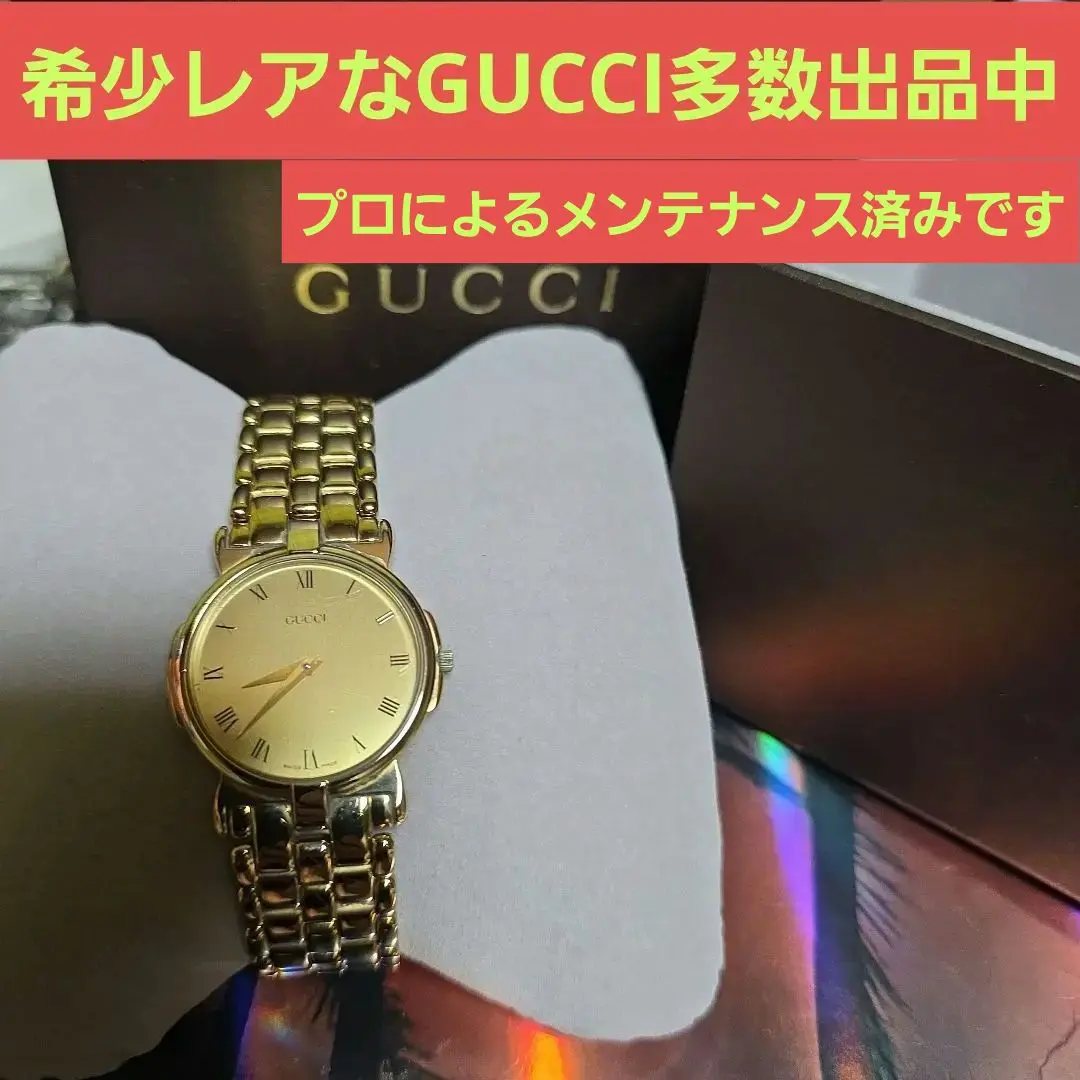 稼働 グッチ GUCCI 3400M メンズ ボーイズ 腕時計 クォーツ QZ 2025年最新】gucci 3400mの人気アイテム - メルカリ