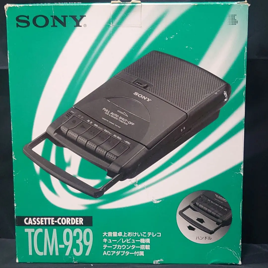 2025年最新】tcm-939の人気アイテム - メルカリ