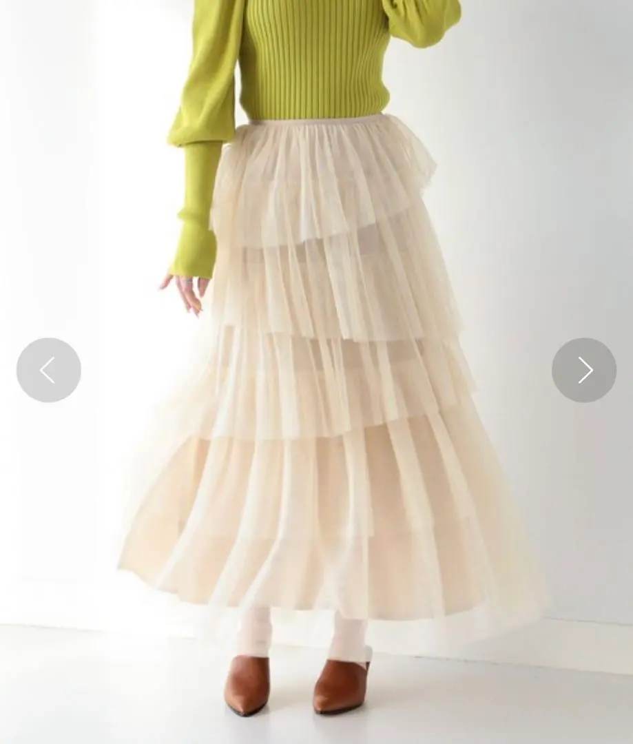 Thumbnail of Tiered tulle long skirt
