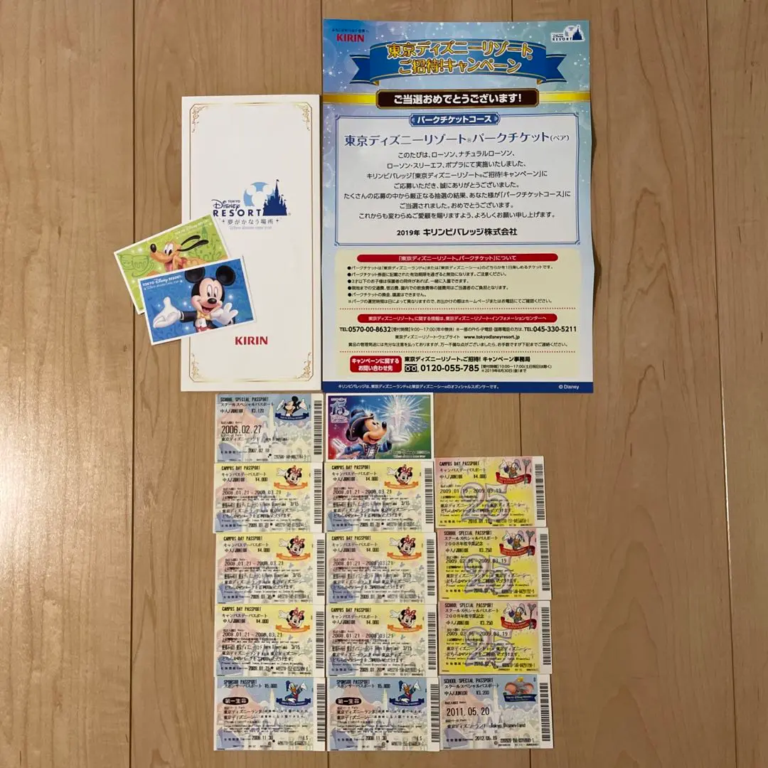 東京ディズニーリゾート「キャンパスデーパスポート」販促非売品ポスター 2025年最新】ディズニーキャンパスデーの人気アイテム - メルカリ