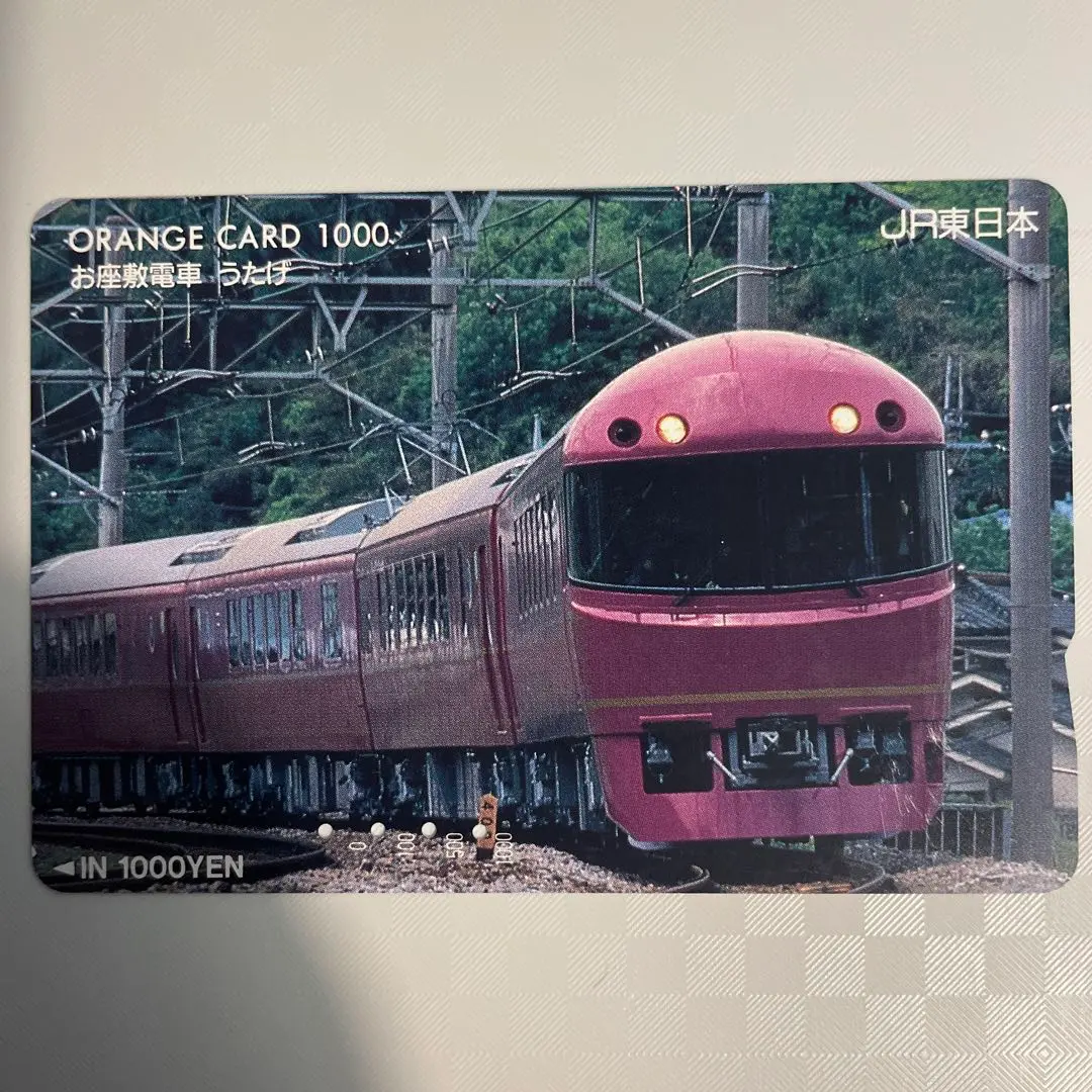 m40437314690_1.jpg?1668942383