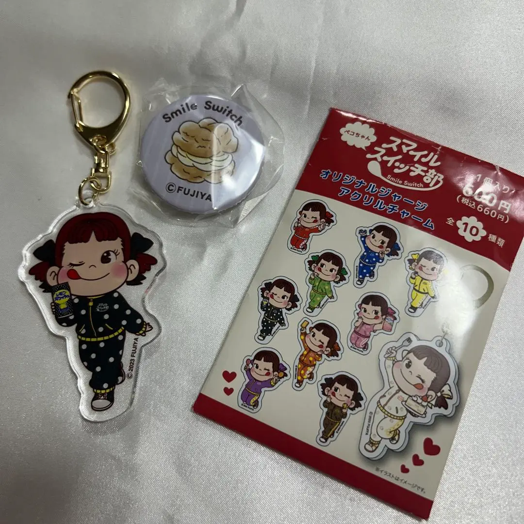 不二家 ペコちゃん スマイルスイッチ部 オリジナルジャージアクリルチャーム 不二家スマイルスイッチ部 ペコちゃんオリジナルジャージ