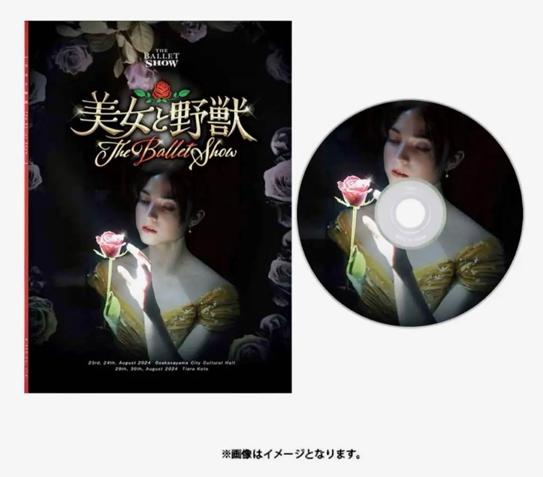 2025年最新】ヤマカイ dvdの人気アイテム - メルカリ