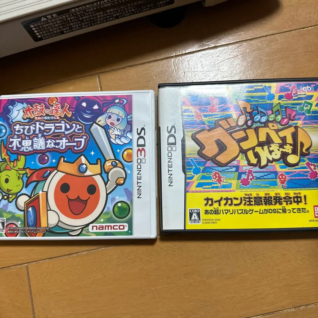 Amazon | グンペイ リバース - PSP | ゲームソフト