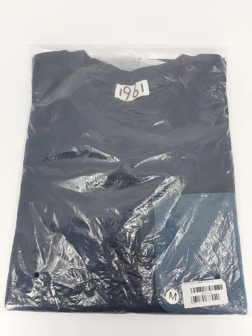 2025年最新】とんねるず tシャツの人気アイテム - メルカリ
