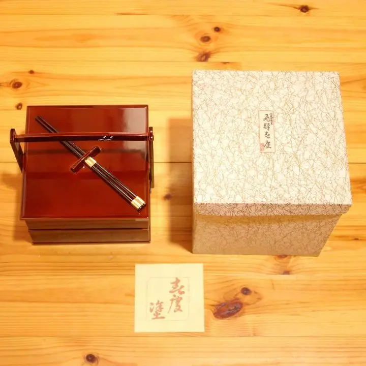 アンティーク飴色漆 木製 手提げ重箱 ニ段　お茶会　料亭　お茶屋 アンティーク飴色漆 木製 手提げ重箱 ニ段お茶会料亭お茶屋
