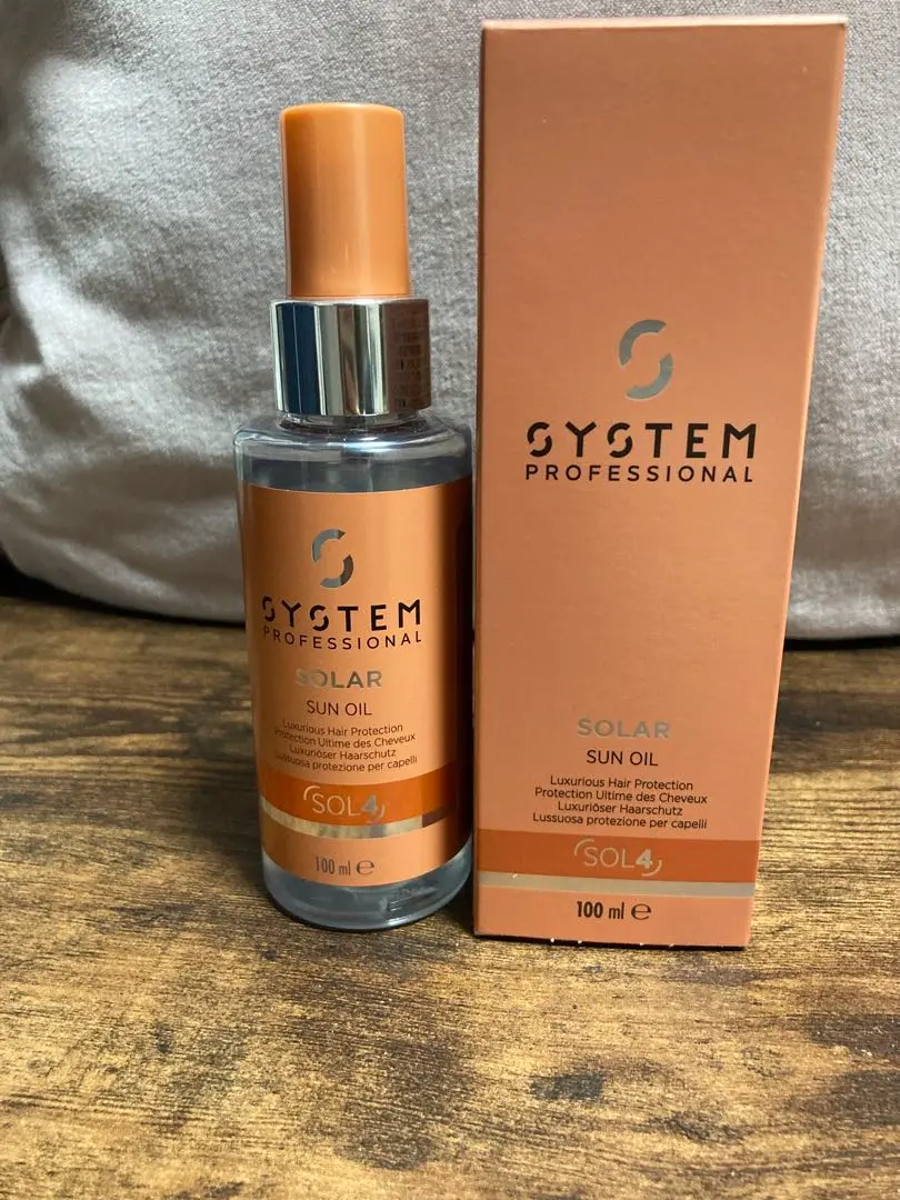 SYSTEM PROFESSIONAL SOLAR SUN OIL 2本セット