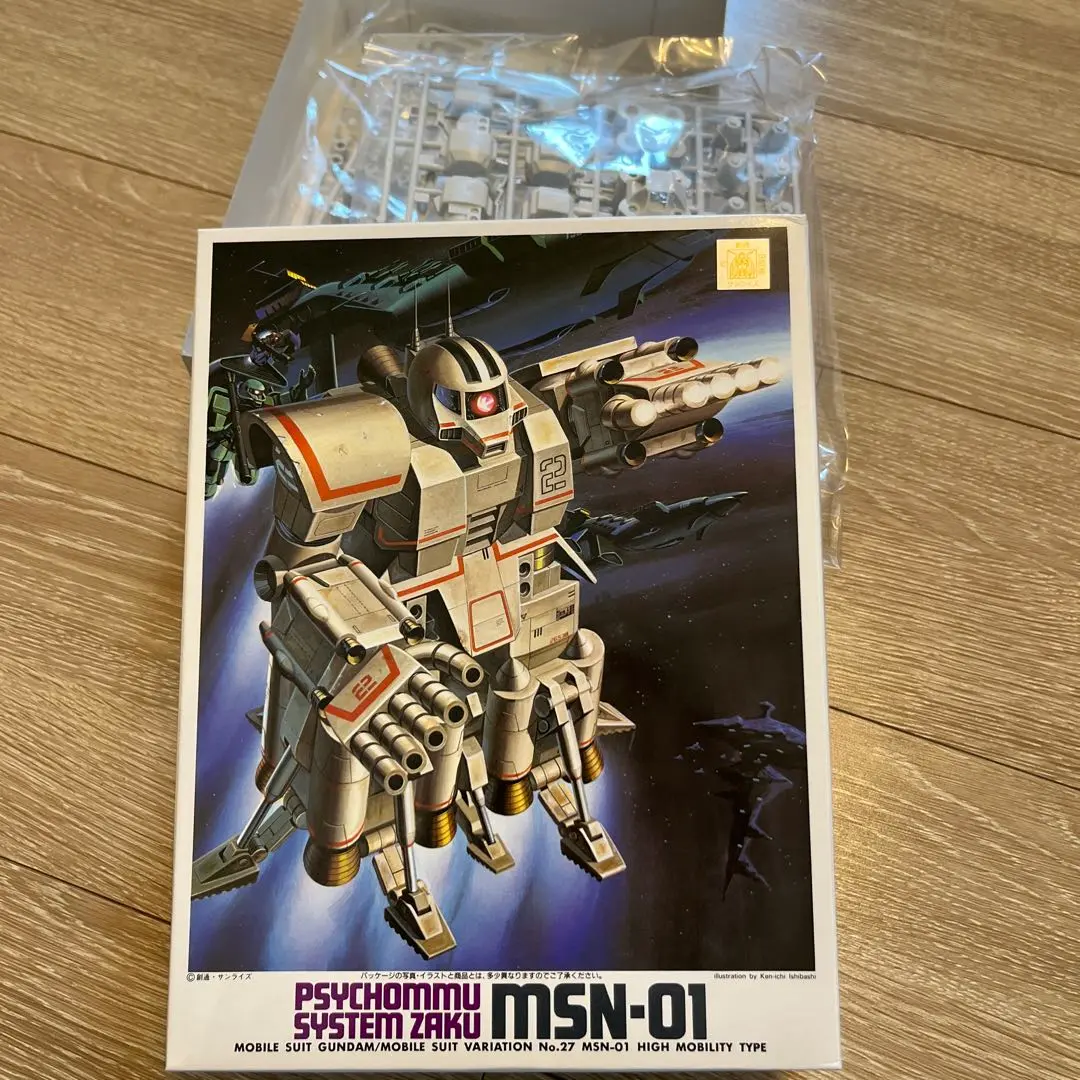 2025年最新】1/144 MSV 高速機動型ザクの人気アイテム - メルカリ
