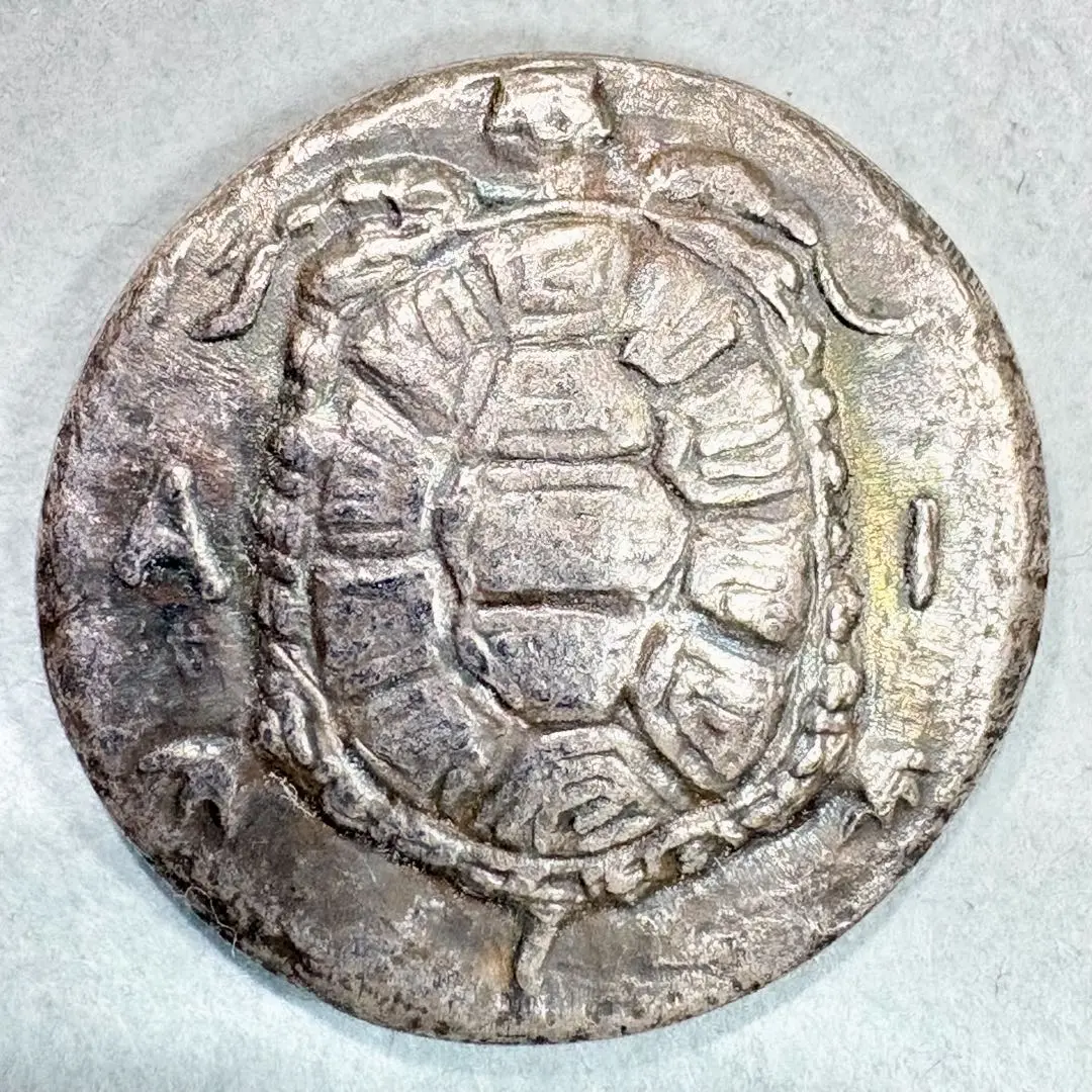 古代ギリシャ BC500 1/12スターテル NNC XF 45 古代ギリシャ BC500 1/12スターテル NNC XF 45 管理番号 NN00-00