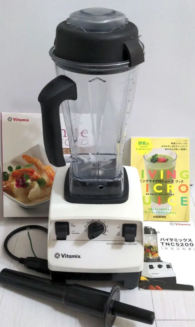 2025年最新】vitamix tnc5200の人気アイテム - メルカリ