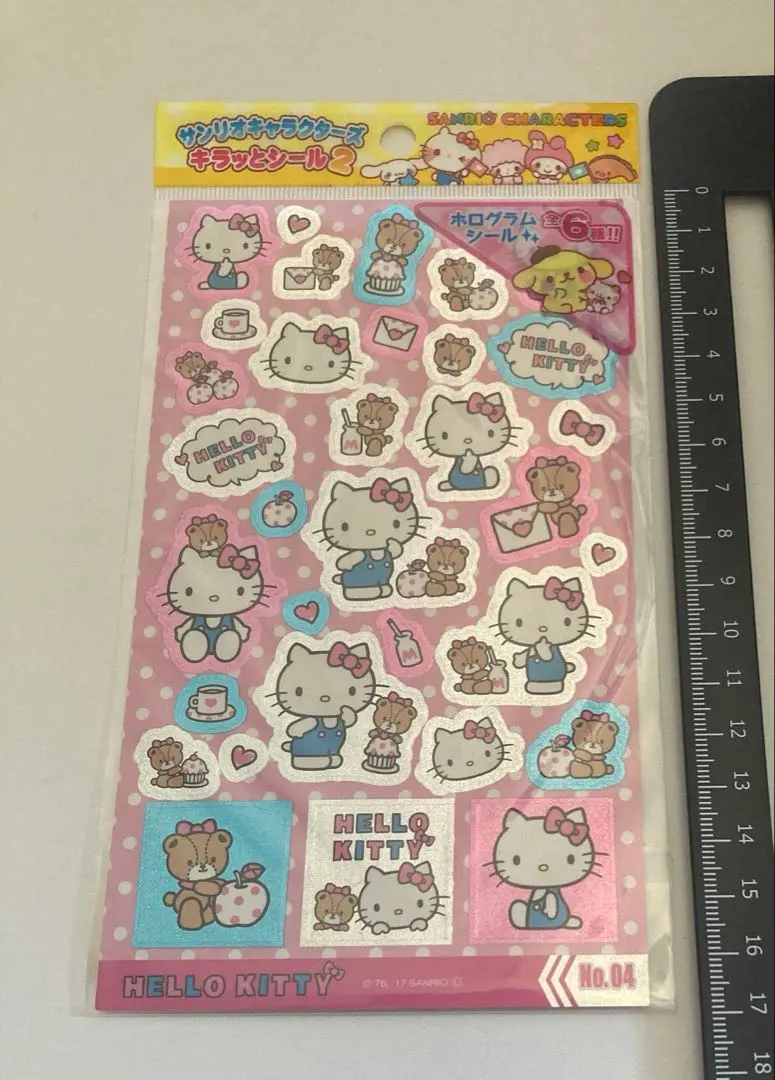 Thumbnail of Sanrio Characters Kira Kira Seal 2: Hello Kitty & Tiny Chum