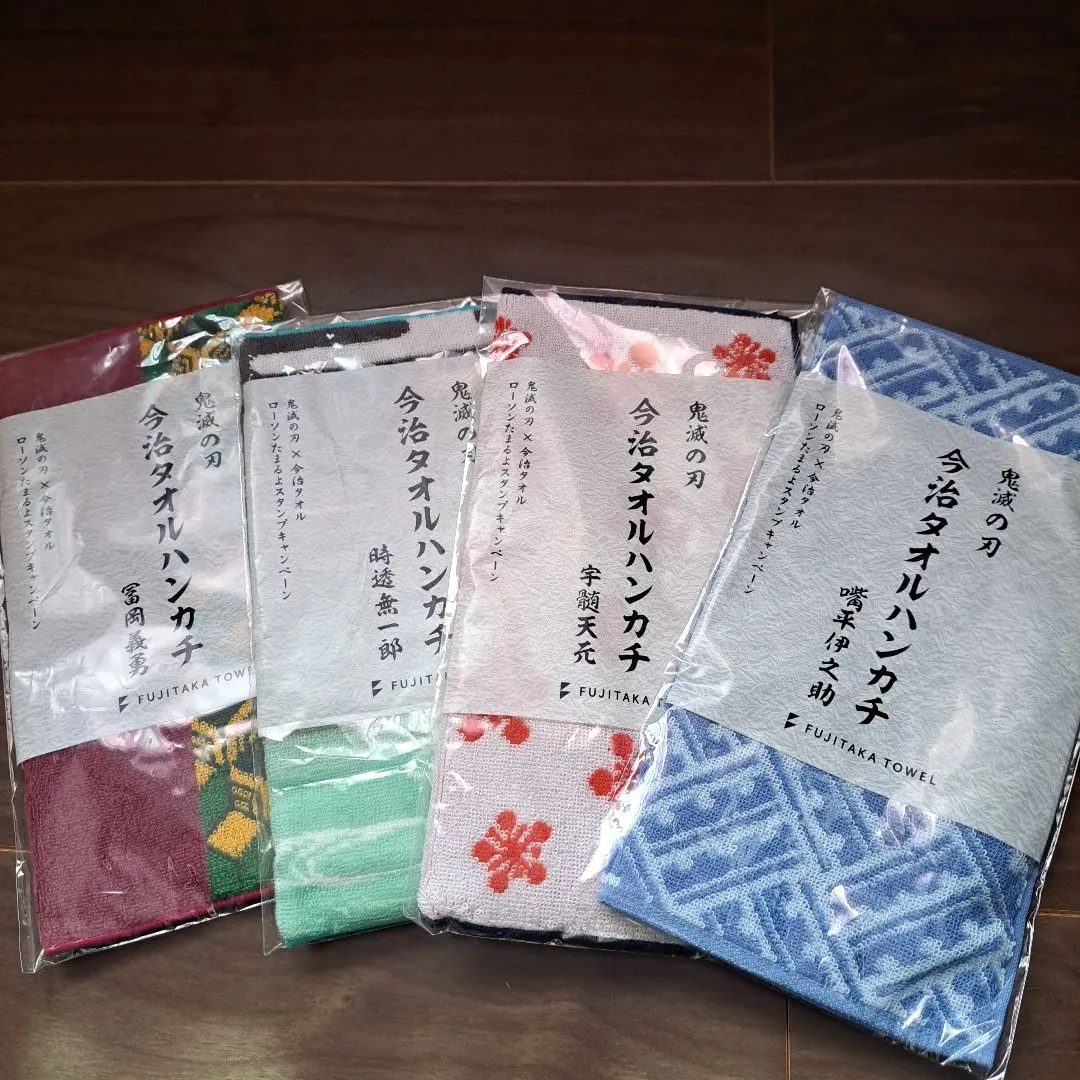 Thumbnail of Kimetsu no Yaiba Imabari Towel Handkerchief 4-Piece Set