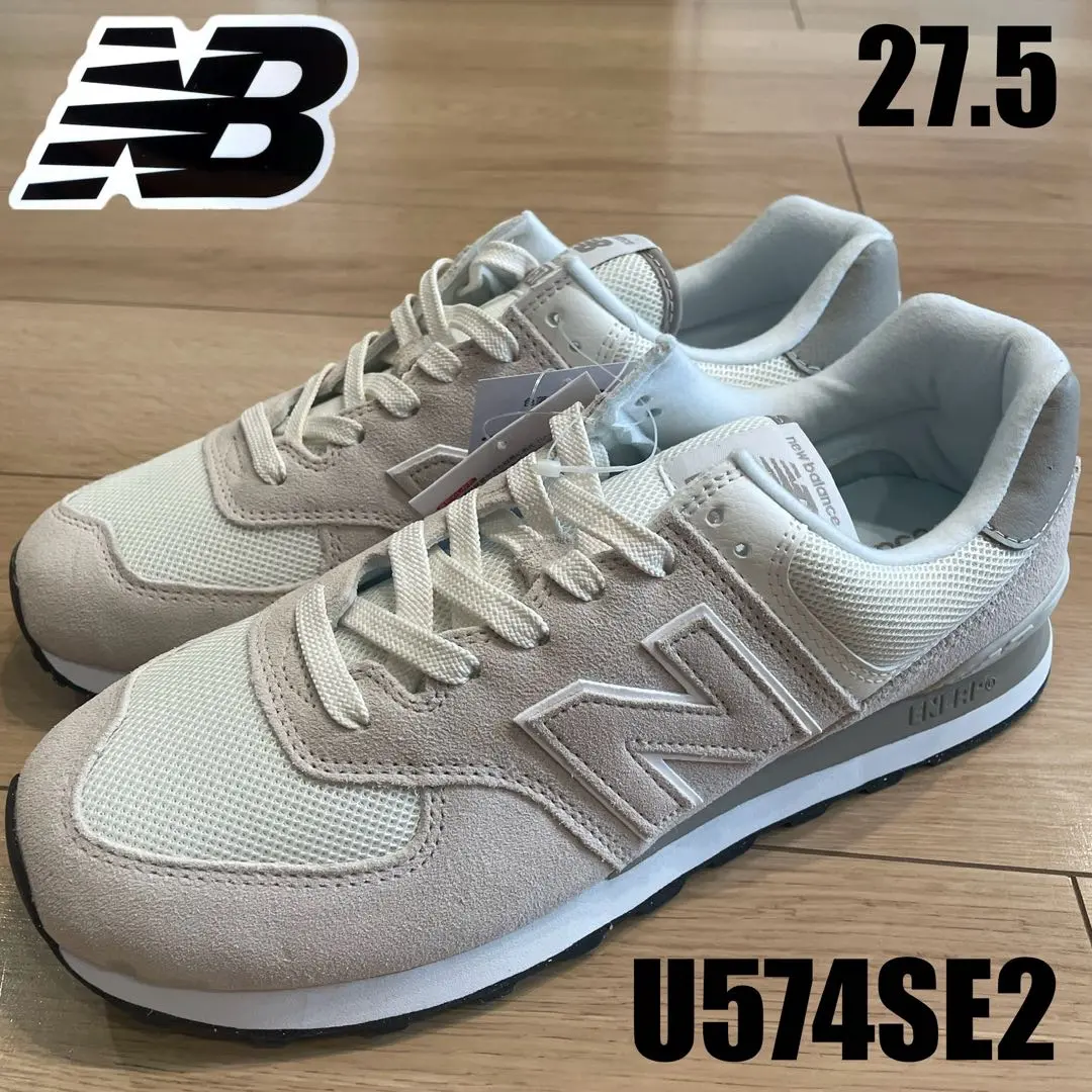 New Balance スニーカー 574 u574se2 限定　24.5 2025年最新】u574se2の人気アイテム - メルカリ