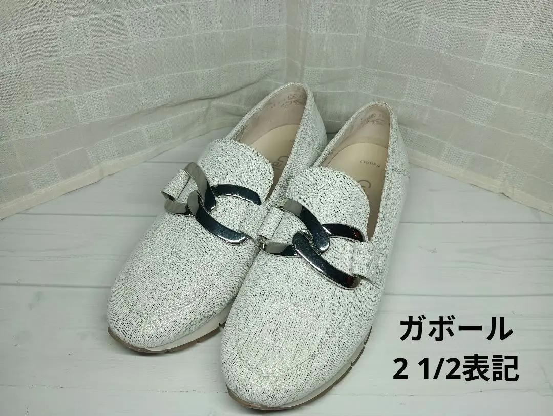 【新品・未使用】Gabor ガボール　ローファーです 楽天市場】【靴のHOSHIKAWA】 『Gabor 52452』ガボール ビット
