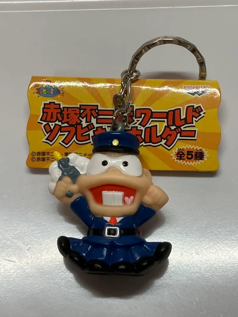 赤塚不二夫キーホルダー 他 楽天市場】[公式] あかちゅかふじお 赤塚不二夫 テンチバカボン