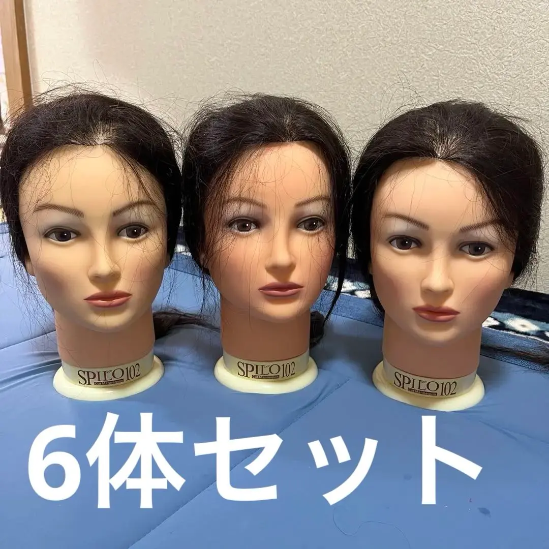 まとめ売り　スピロ102 ３個　新品未使用　カット練習　美容 2025年最新】スピロ102の人気アイテム - メルカリ