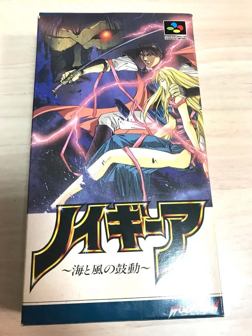 SFCソフト「ノイギーア」中古動作品の出品です。 2025年最新】ノイギーアの人気アイテム - メルカリ