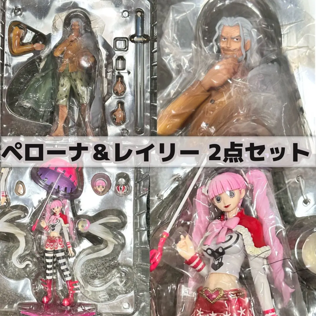 2025年最新】pop dx ペローナの人気アイテム - メルカリ