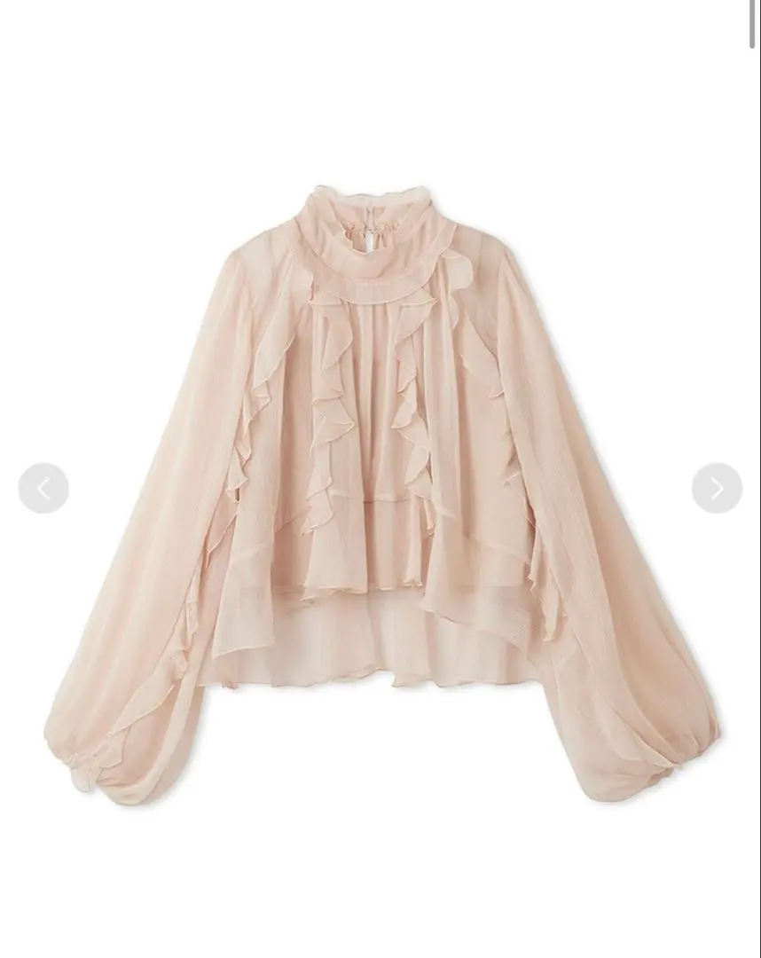 Thumbnail of Ruffle Frill Blouse SWFB254340