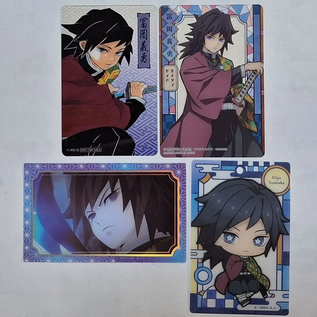 Thumbnail of Demon Slayer: Kimetsu no Yaiba Giyu Tomioka Clear Card