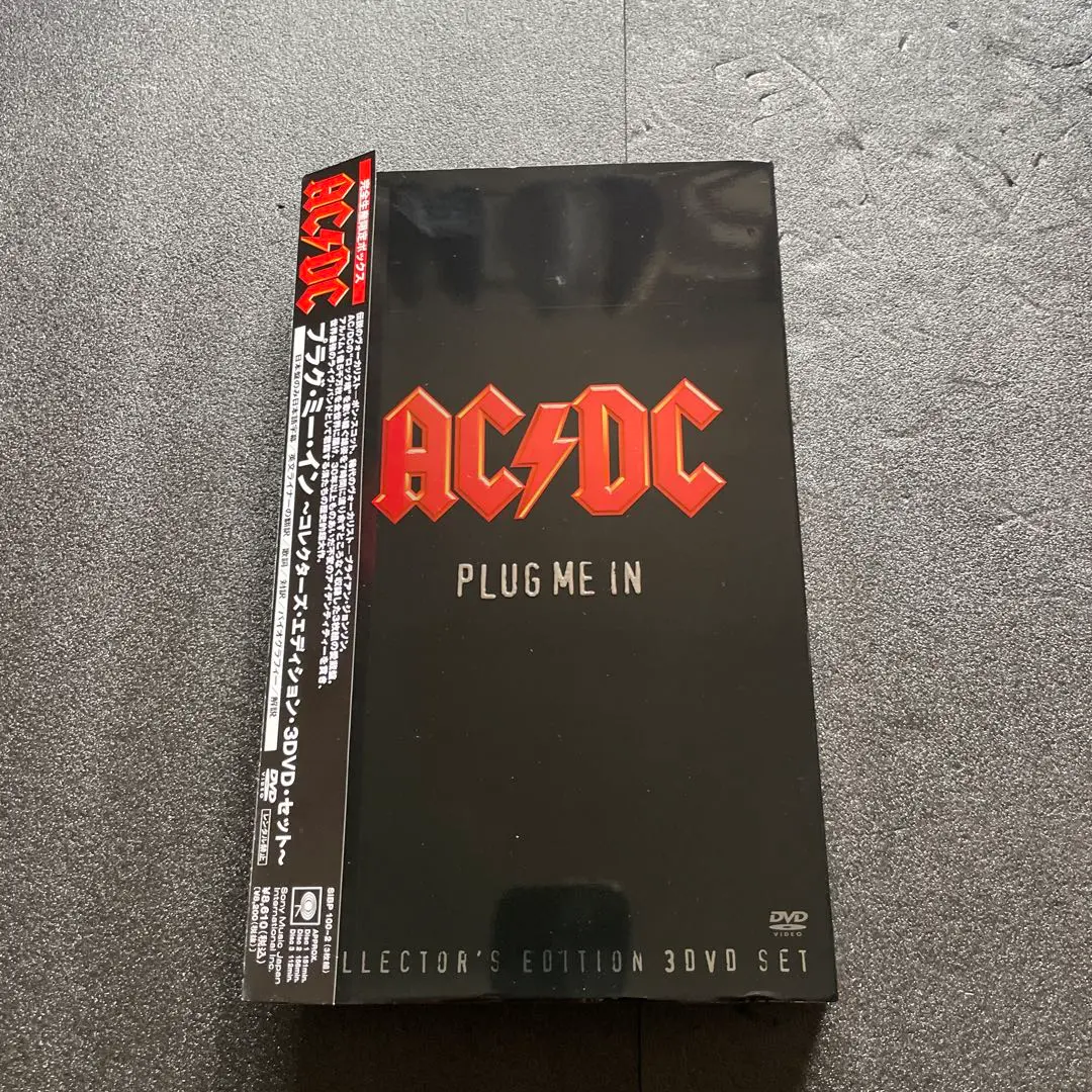 AC/DC/プラグ・ミー・イン～コレクターズ・エディション・3DVD・セット～… AC/DC/プラグ・ミー・イン～コレクターズ・エディション・3DVD