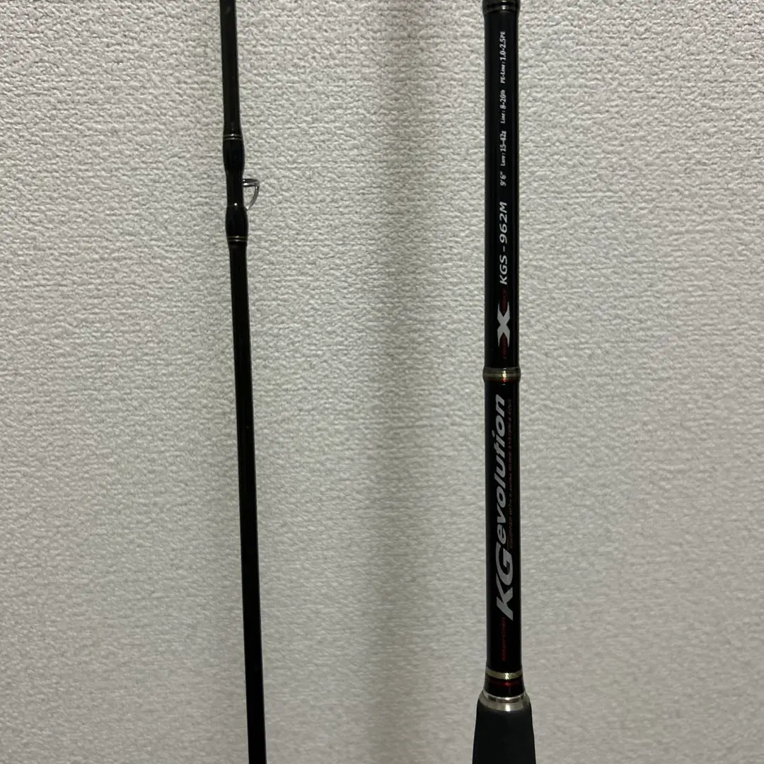 オンライン ストアアウトドア・釣り・旅行用品 - KGS-962M ブラック