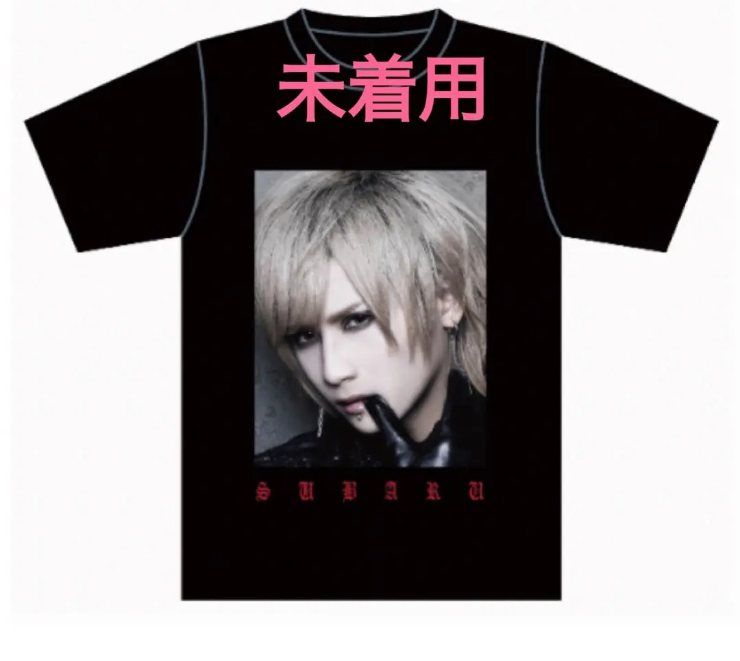 2025年最新】RoyZ 昴 tシャツの人気アイテム - メルカリ
