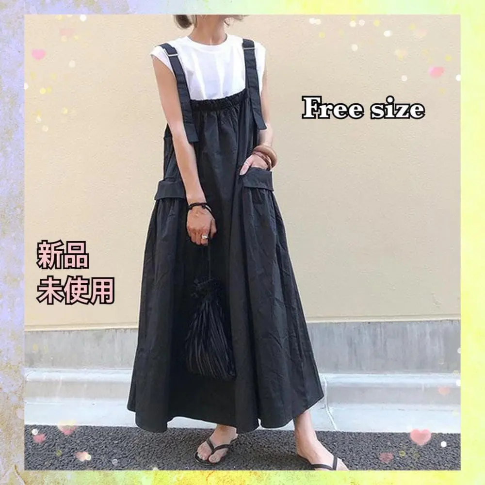 Thumbnail of Skirts, Dresses, Jumpsuits, Long, Maxi, Cami Dresses, Relaxed fit