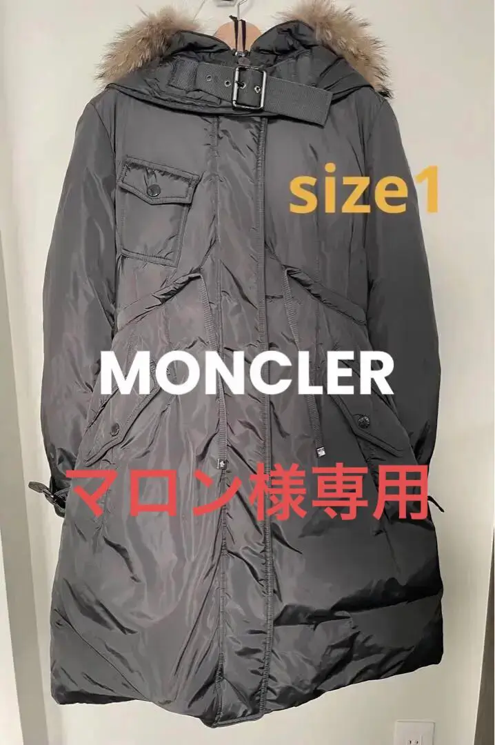 最終SALE‼︎ モンクレールダウンファランジェール　サイズ0 専用袋&ハンガー付 2025年最新】モンクレール ファランジェールの人気アイテム