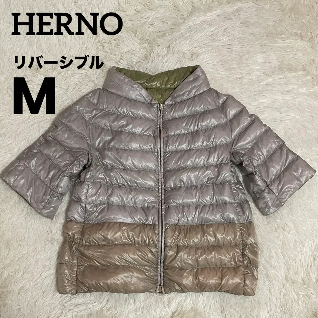 ヘルノ HERNO リバーシブル ノーカラーライトダウン