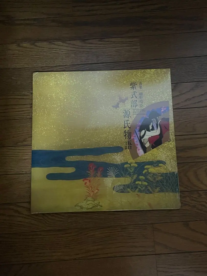 細野晴臣　源氏物語　盤面キレイ　The Tale of Genji　ペラケース Haruomi Hosono = 細野晴臣 ‎– Murasaki Shikibu The Tale Of