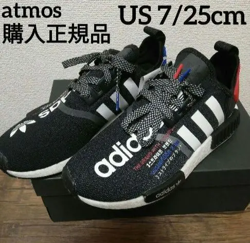 2025年最新】adidas nmd r1 atmosの人気アイテム - メルカリ