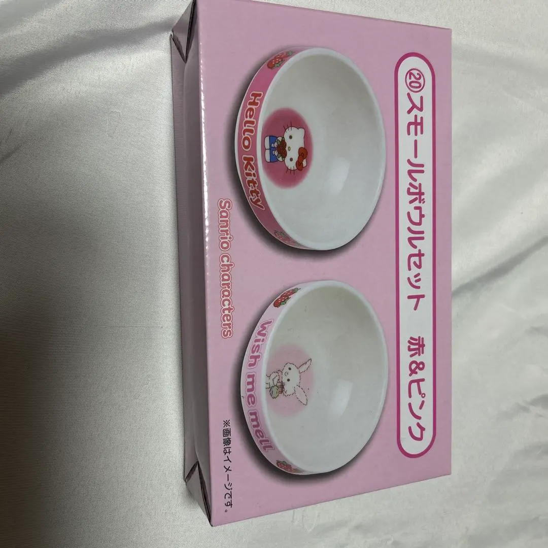 Hello Kitty 小碗套裝 的縮圖