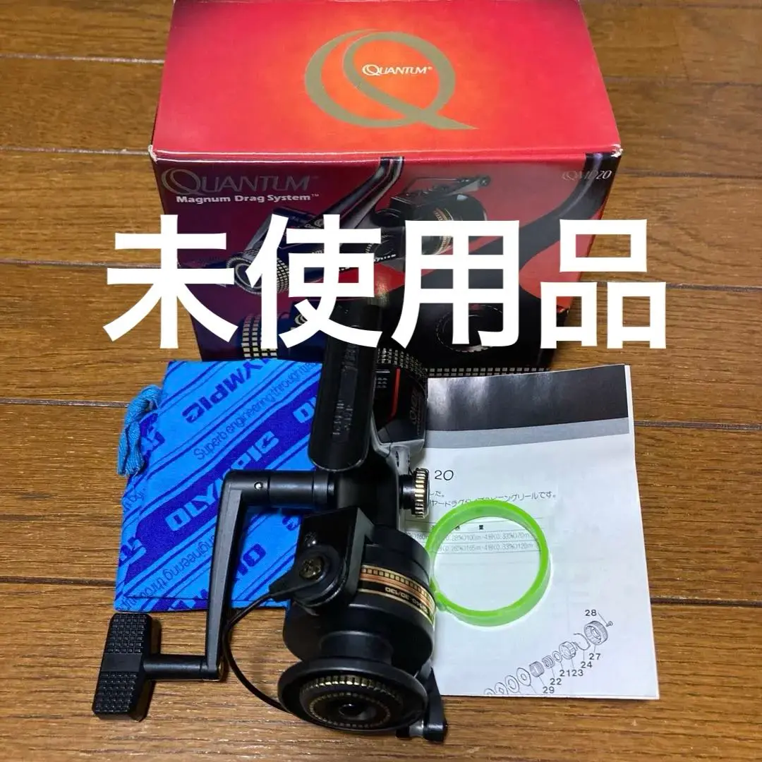 QUANTUM teamKVD KVD100H 未使用品　クアンタム QUANTUM teamKVD KVD100H 未使用品 クアンタム - progress.ma