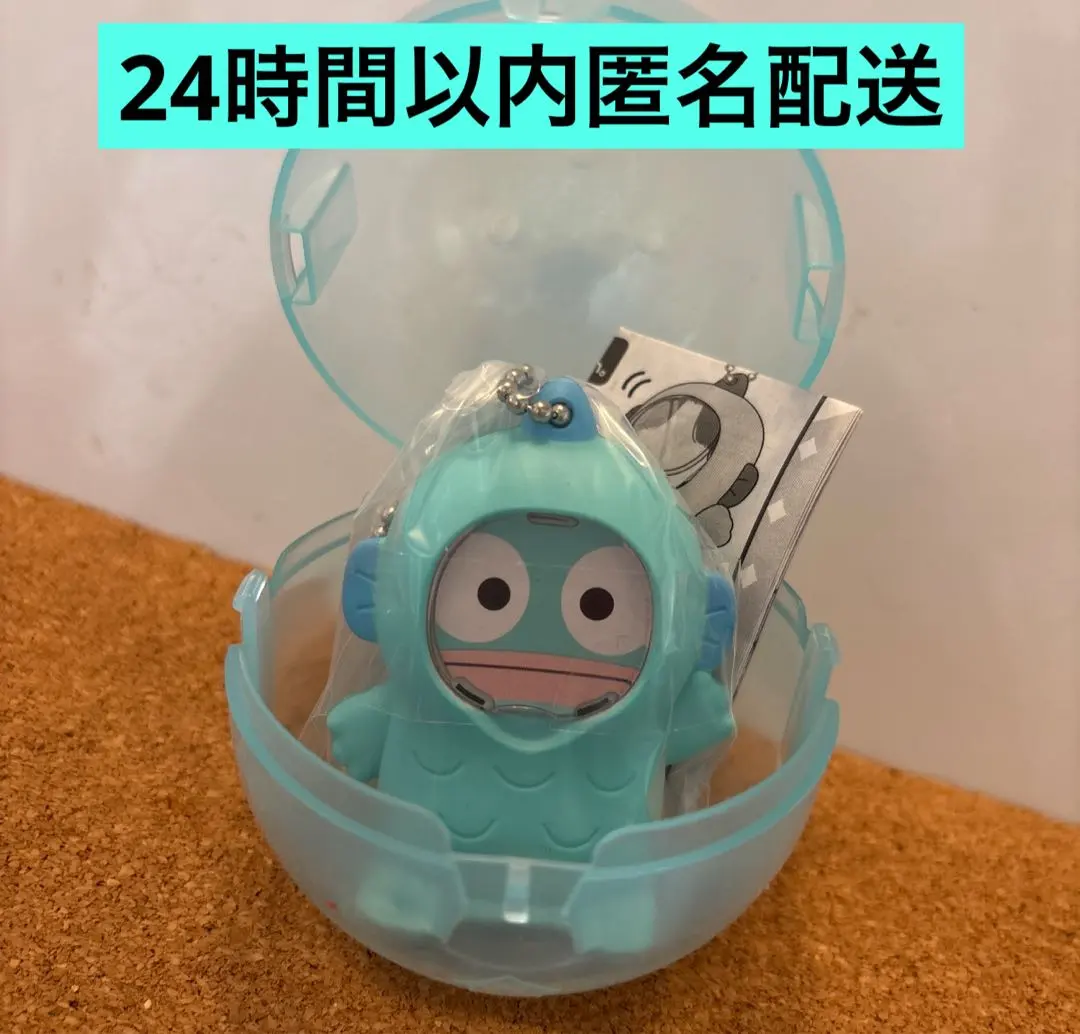 Thumbnail of Photo Frame Mascot 2