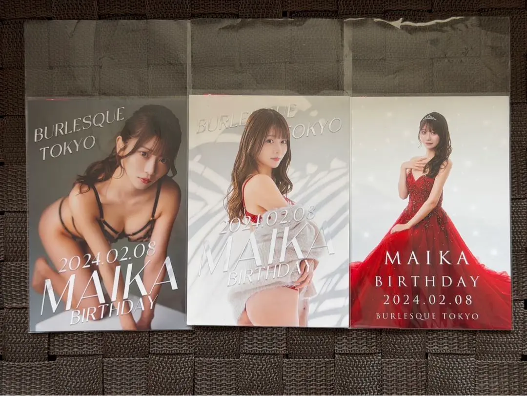 63Angel(バーレスク東京)まいかクッション2個 【非売品】※バラ売り可 63Angel(バーレスク東京)まいかクッション2個 【非売品】※バラ