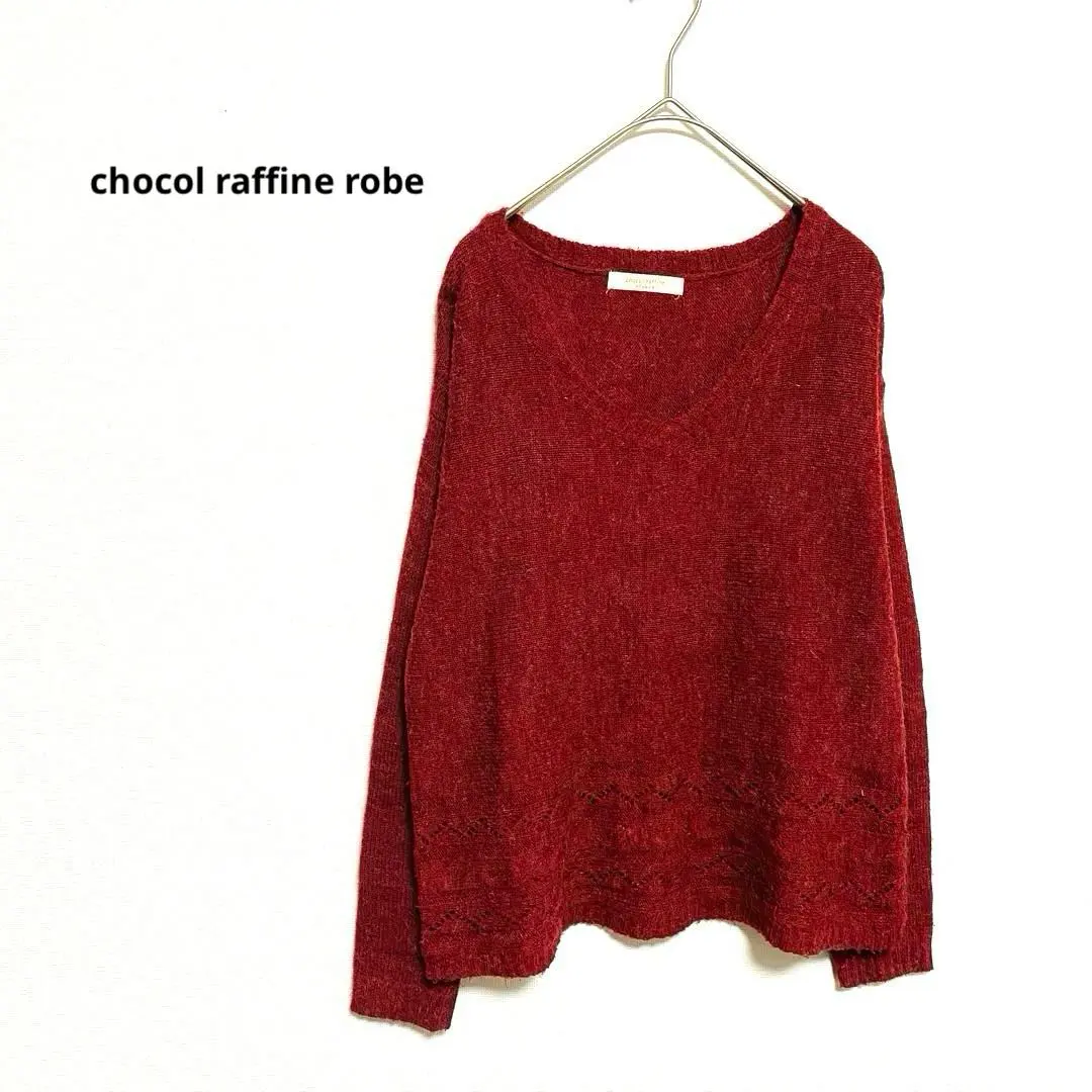 Thumbnail of Chocolat Fin Robe V-neck knit sweater, long sleeves, red, lightweight, F (Free Size)