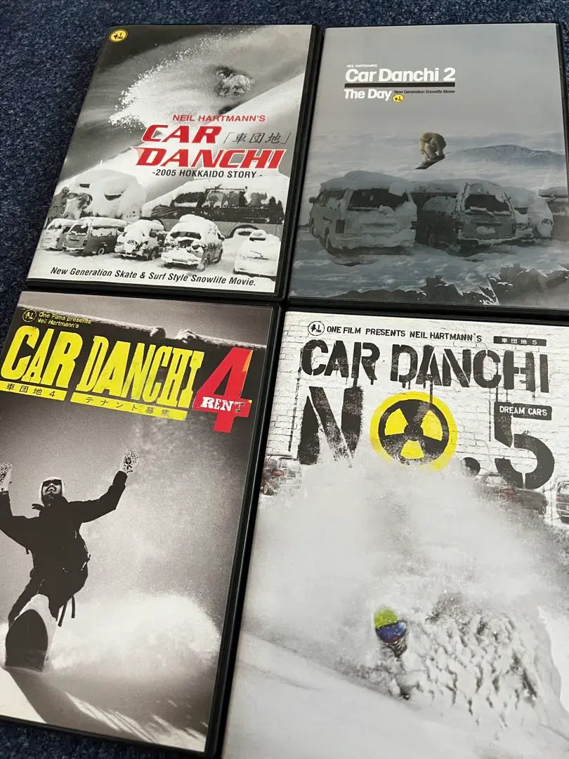 2025年最新】車団地 Car DANCHI [DVD]の人気アイテム - メルカリ
