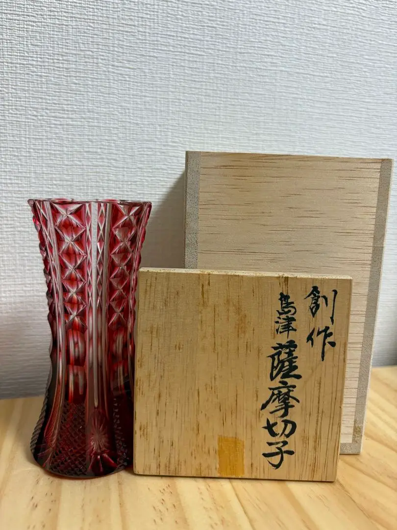 新品KAMAY カメイガラス 薩摩切子ルリ色被せガラス花瓶フラワーベース江戸切子 2025年最新】薩摩切子 花瓶の人気アイテム - メルカリ
