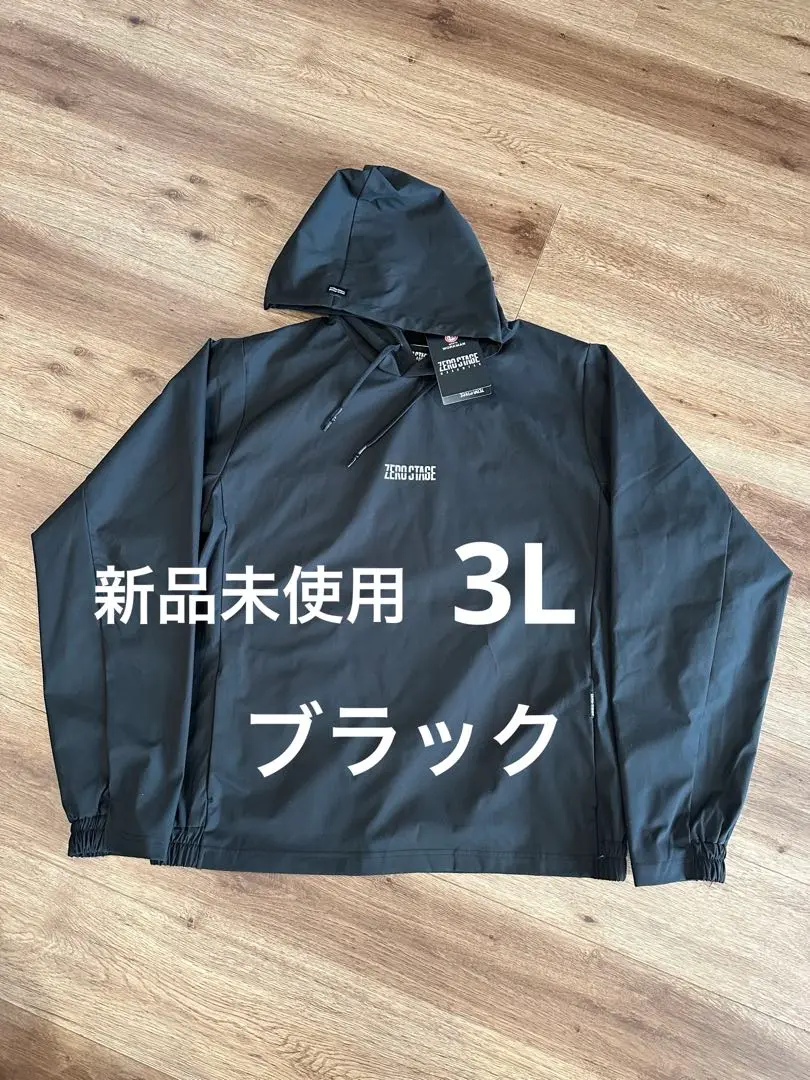 ZERO STAGEゼロステージトラックジョガー　3L Amazon.co.jp: ワークマン EXILE TAKAHIRO ゼロステージ