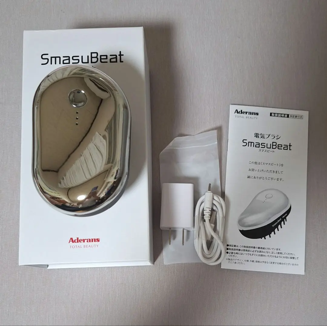 42900円→最終値下げ！！新品未使用！未開封！アデランス　スマスビート 電気ブラシ スマスビート: ｜アデランスオンラインショップ