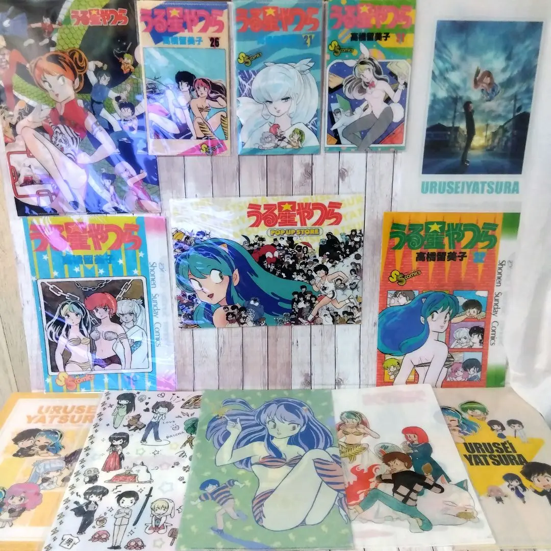 うる星やつら　まとめ売り 友引高校のアイドル