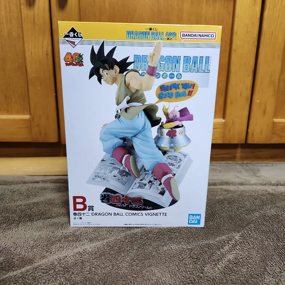 Thumbnail of Ichiban Kuji Dragon Ball 40th Anniversary - Prize B