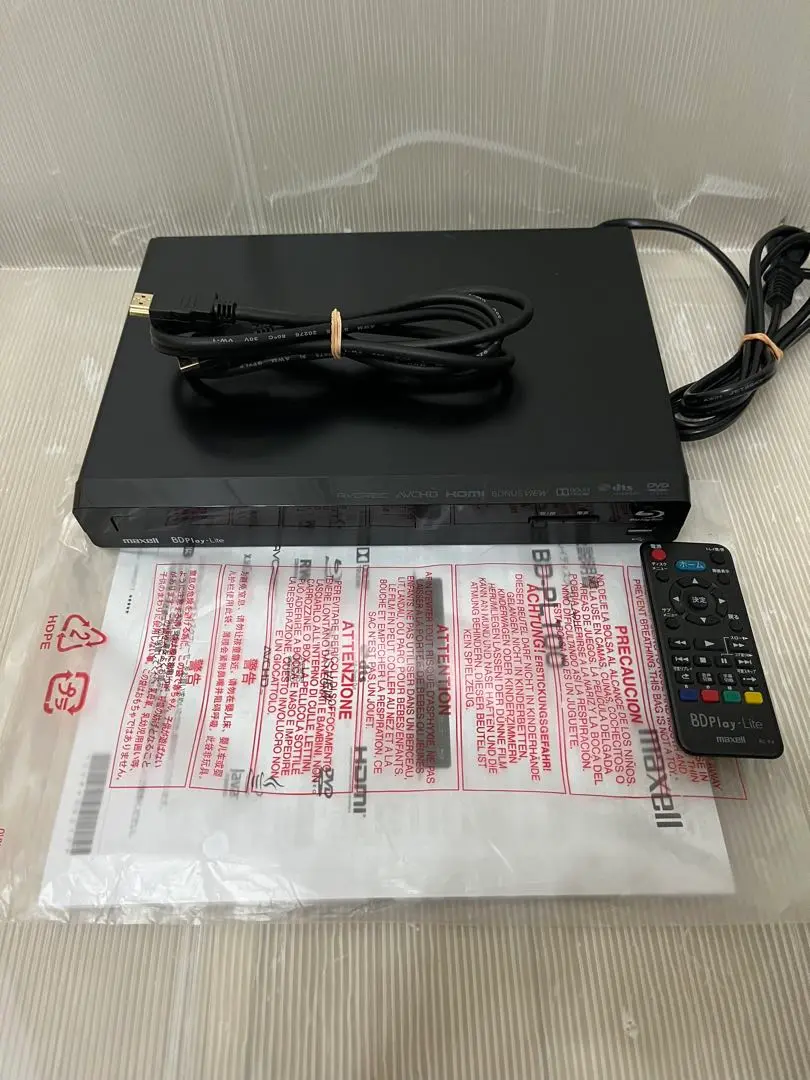 日立マクセル ブルーレイ/DVDプレーヤー BD-PL100 Amazon | 日立マクセル ブルーレイプレーヤー BD-PL100